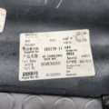 BMW X1 SERIES REAR BUMPER LOWER TRIM RIGHT DRIVER SIDE GLOSS 8083650 U11 U12