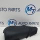 BMW 1 2 3 4 SERIES F20 F22 F30 F32 STEERING COLUMN BOTTOM TRIM 6823467
