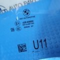 BMW X1 SERIES DOOR WINDOW GLASS REAR LEFT PASSENGER SIDE AS3 U11