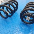 BMW X1 SERIES Z8 8847558 COIL SPRINGS REAR SET U11