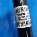 BMW X1 SERIES FRONT DRIVESHAFT RIGHT DRIVER SIDE 5B3D928 U11 U12 U10