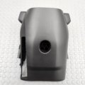 BMW X1 SERIES STEERING COLUMN COVER BRACKET 9496552 9496543 U06 U10 U11