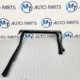 BMW X1 SERIES REAR DOOR GUIDE FINISHER RIGHT DRIVER SIDE 9451548 U11