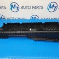 MERCEDES VITO FRONT DOOR ENTERANCE STEP TRIM RIGHT SIDE A4476801606 W447