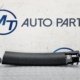 BMW X1 SERIES REAR DOOR ENTERANCE TRIM DRIVER RIGHT SIDE 7952090 U06 U10 U11