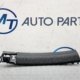 BMW X1 SERIES REAR DOOR ENTERANCE TRIM PASSENGER LEFT SIDE 7952089 U06 U10 U11