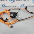 BMW X1 SERIES HIGH VOLTAGE BATTERY CHARGING CABLE 5A62867 U11