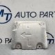 BMW X1 SERIES BATTERY PROTECTION PLATE LEFT PASSENGER SIDE 8838851 U10 U11 U12