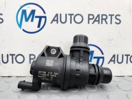 BMW X1 SERIES AUXILIARY PUMP COOLANT SWITCHING VALVE 5A37571 G26 G60 G70 U10 U11
