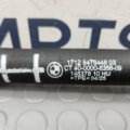 BMW X1 SERIES ELECTRIC COOLANT PUMP HOSE LINE 8478448 U10 U11 U12 U25