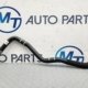 BMW X1 SERIES COOLANT HOSE RADIATOR FEED LINE 8846759 U10 U11 U12 U25