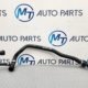 BMW X1 SERIES HOSE RADIATOR TO HEATER FEED LINE PIPE 8478453 U10 U11 U12 U25