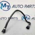 BMW X1 SERIES HOSE FOR ELECTRIC COOLANT PUMP CCU PIPE 8478455 U10 U11 U12 U25