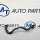 BMW X1 SERIES HOSE CCU EDRIVE MOTOR COOLANT PIPE 8478452 U10 U11 U12 U25