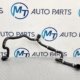 BMW X1 SERIES HOSE ELECTRIC COOLANT PUMP RADIATOR PIPE 8478467 U10 U11 U12 U25