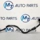 BMW X1 SERIES HOSE HIGH VOLTAGE BATTERY CHANGEOVER VALVE PIPE 8478459 U10 U11