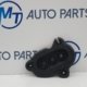 BMW 5 6 7 SERIES SEALING PLATE HEATER 9115380 F07 F10 F06 F12 F13 F01