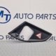 BMW 5 SERIES BONNET HOOD LOCK COVER LEFT PASSENGER SIDE 106271 10 F10 F11