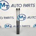 BMW X1 SERIES BONNET GAS SPRING STRUTS PAIR PASSIVE 9883421 U10 U11 U12