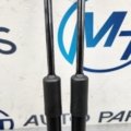 BMW X1 SERIES BONNET GAS SPRING STRUTS PAIR PASSIVE 9883421 U10 U11 U12