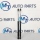 BMW X1 SERIES BONNET GAS SPRING STRUTS PAIR PASSIVE 9883421 U10 U11 U12