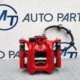 BMW X1 SERIES REAR BRAKE CALIPER DRIVER RIGHT SIDE SPARE REPAIR F70 F74 U10 U11