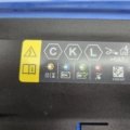 BMW X1 SERIES FUEL FILLER FLAP COVER HOUSING CARRIER C31 U11 U12