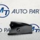 BMW X1 SERIES TAILGATE GUTTER DRIP RAIL TRIM RIGHT DRIVER SIDE 9448830 U11 U12