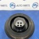 BMW 3 5 7 SERIES CRANKSHAFT VIBRATION DAMPER PULLEY 8638615 F30 G30 G11 HYBRID