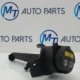 BMW 5 6 7 SERIES RADIATOR EXPANSION BOTTLE FILLER PIPE NECK 7591692 F07 F06 F13