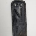 BMW 5M5 M6 SERIES CONNECTING MEMBER REAR TUNNEL 8048827 F10 F06 F12 F13