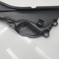 BMW 1 2 3 4 SERIES F MODELS ENGINE COMPARTMENT PARTITION CENTRE 7331243
