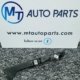 BMW 3 SERIES STEERING COLUMN RAIL COVER RIGHT 7274854 F20 F22 F30 F32