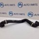 BMW 1 2 SERIES COOLANT HOSE PIPE LINE F40 F44 F46 F48 F39 8658480