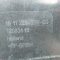 BMW M5 M6 SERIES FUEL TANK TRIM DRIVER SIDE 2284584 F10 F06 F12 F13