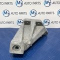 BMW M5 M6 SERIES ENGINE MOUNT BRACKET LEG RIGHT 2284112 F06 F10 F12 F13