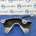 BMW M5 M6 SERIES GEARBOX SUPPORT MOUNT BRACKET 2284084 F06 F10 F12 F13