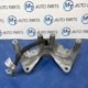 BMW M5 M6 SERIES GEARBOX SUPPORT MOUNT BRACKET 2284084 F06 F10 F12 F13