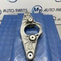 BMW M5 M6 SERIES REAR DIFFERENTIAL ADAPTER FRONT 2284474 F06 F10 F12 F13