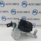 BMW 3 SERIES BLIND BRACKET DRIVER SIDE 7268030 F31