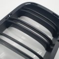 BMW M6 FRONT KIDNEY GRILL DRIVER SIDE 8050538 F12 F13