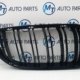 BMW M6 FRONT KIDNEY GRILL DRIVER SIDE 8050538 F12 F13