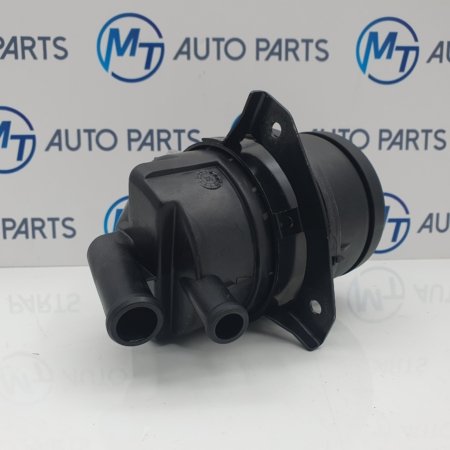 BMW M5 M6 SERIES STEERING OIL CARRIER BOTTLE 6767161 F10 F06 F12 F13