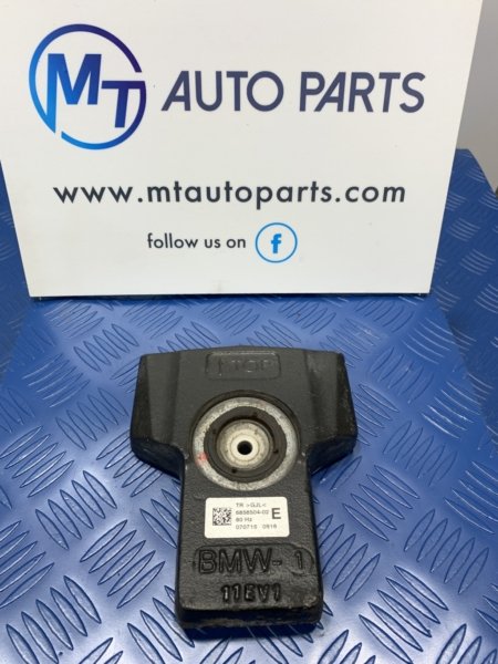 BMW 1 3 4 SERIES F20 F30 F32 REAR VIBRATION ABSORBER 6856504 80HZ E