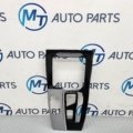 BMW X3 SERIES CENTRE CONSOLE TRIM AROUND GEARSHIFT 8071036 G01 G02